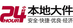 冷水滩大件起重吊车出租有限公司 